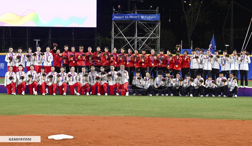 (SP)CHINA-SHAOXING-ASIAN GAMES-SOFTBALL (CN)