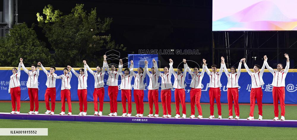 (SP)CHINA-SHAOXING-ASIAN GAMES-SOFTBALL (CN)