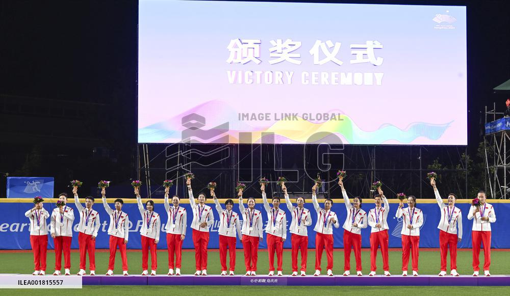 (SP)CHINA-SHAOXING-ASIAN GAMES-SOFTBALL (CN)