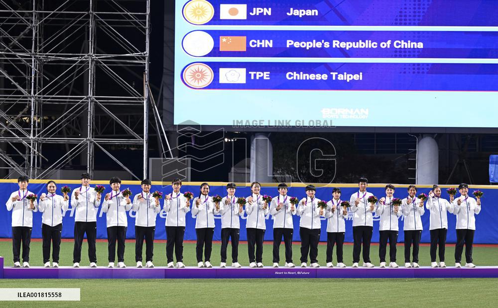 (SP)CHINA-SHAOXING-ASIAN GAMES-SOFTBALL (CN)