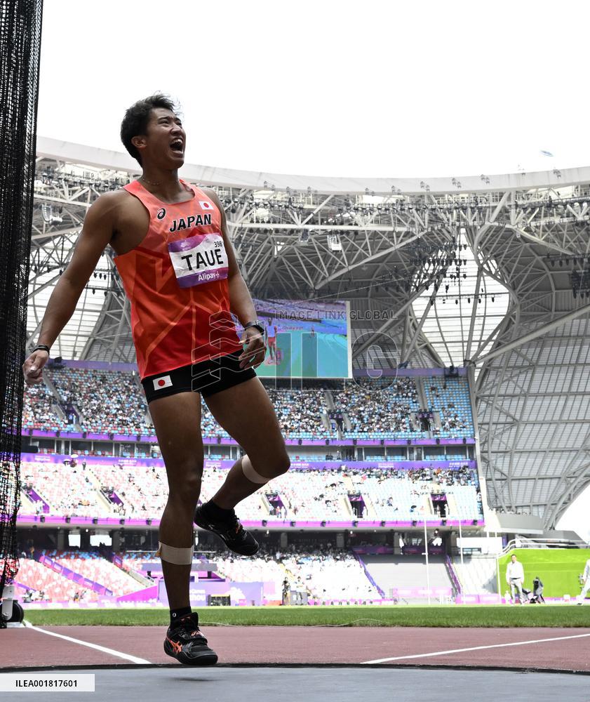 (SP)CHINA-HANGZHOU-ASIAN GAMES-ATHLETICS(CN)