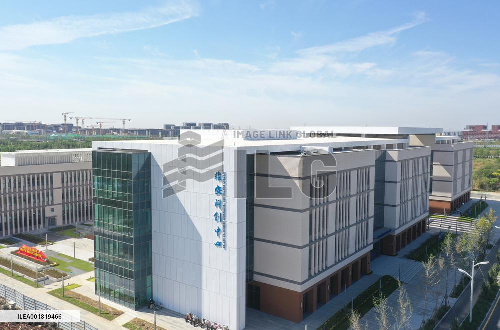 CHINA-HEBEI-XIONG'AN-KEY PROJECTS-CONSTRUCTION (CN)
