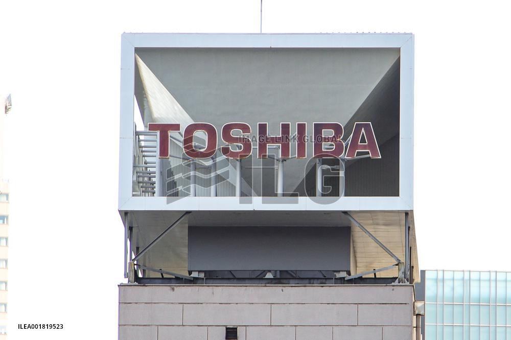 Appearance of Toshiba