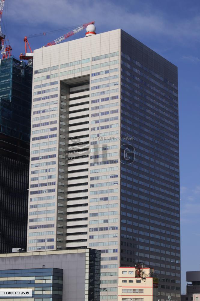 Appearance of Toshiba