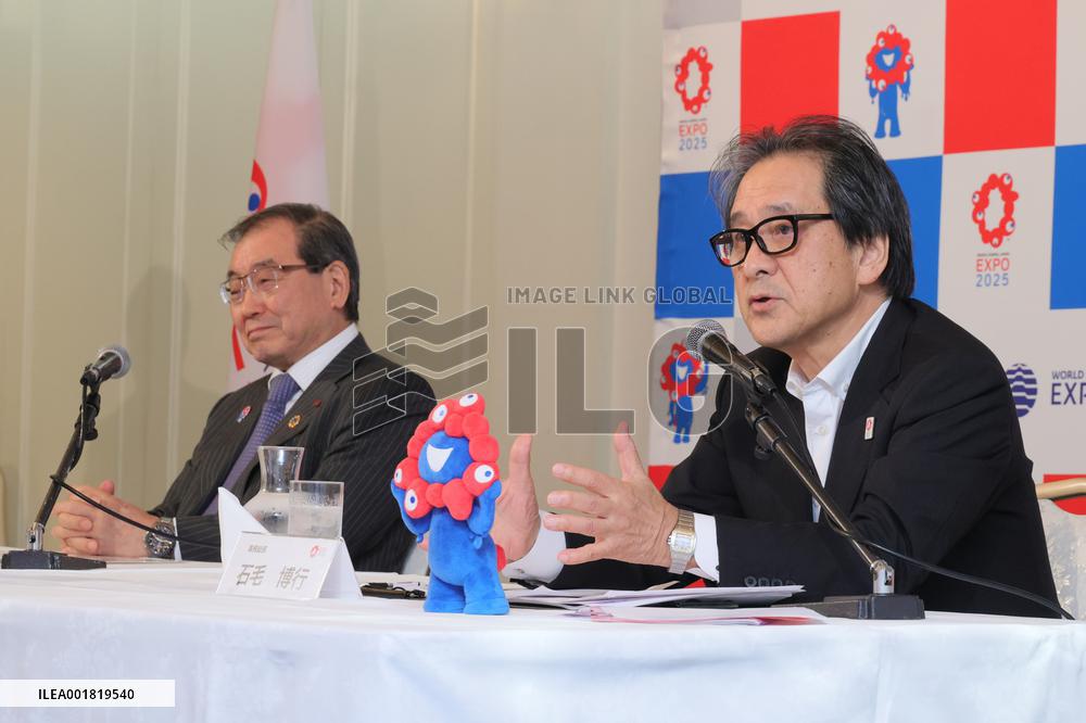 The Japan Association for the 2025 World Exposition have a  press conference