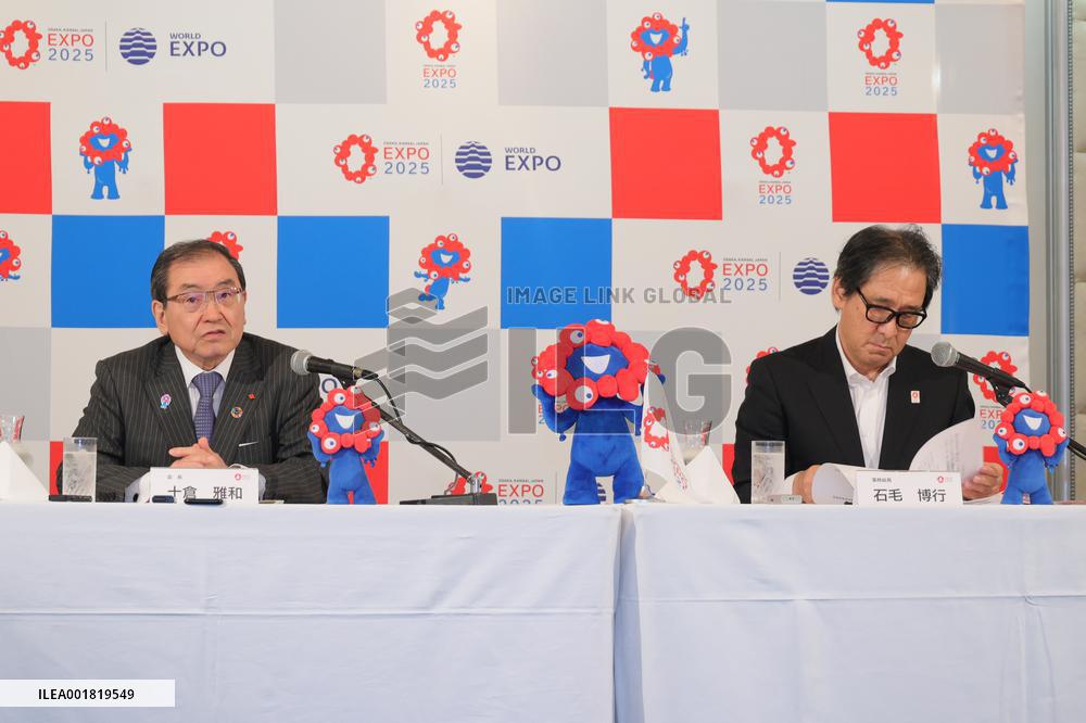 The Japan Association for the 2025 World Exposition have a  press conference