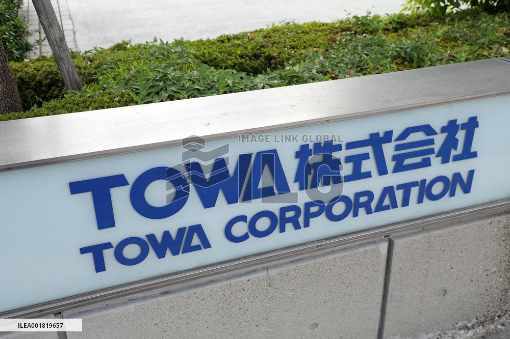 TOWA CORPORATION