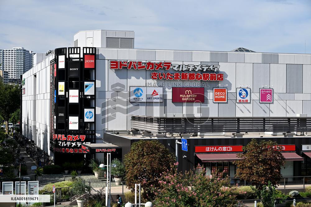 Yodobashi Camera Multimedia Saitama Shintoshin Store