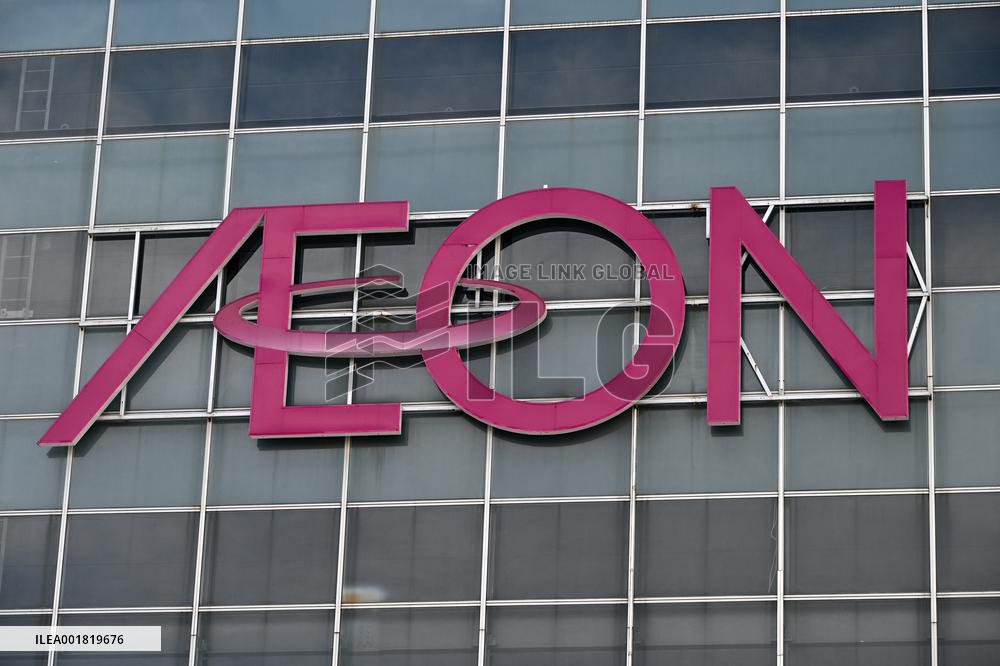 Logo mark of Aeon