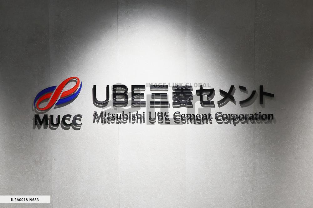 Mitsubishi UBE Cement Corporation