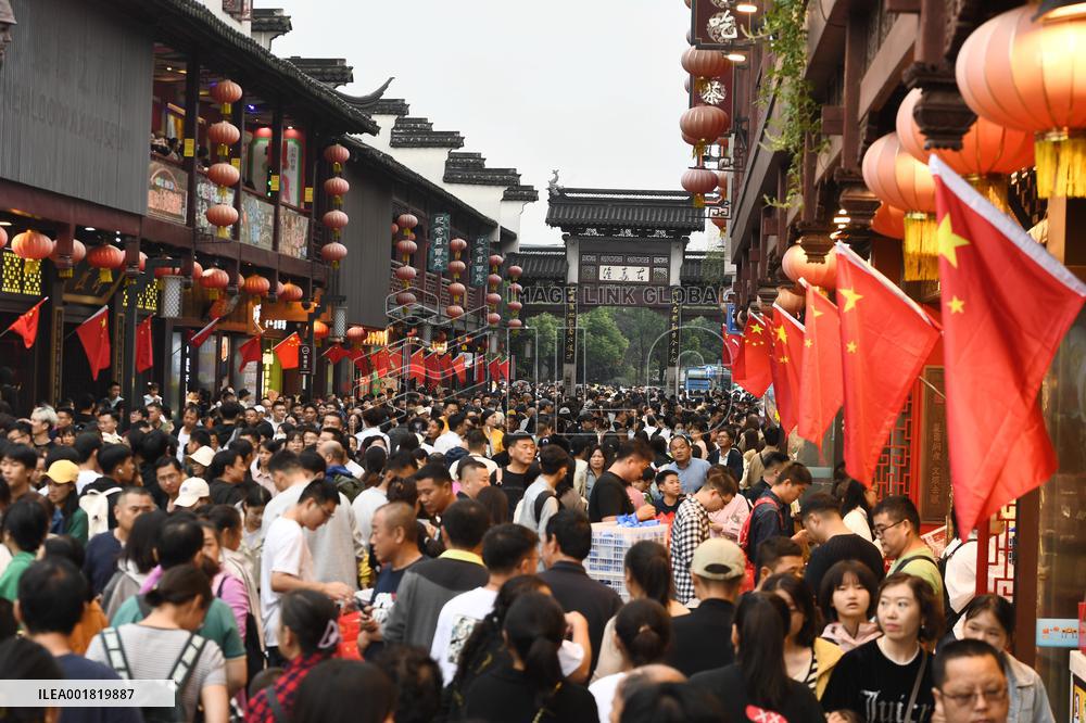 Tourist Travel Confucius Temple Scenic Area in Nanjing