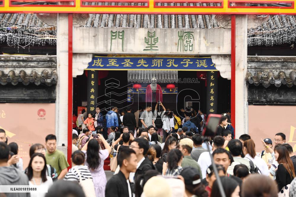 Tourist Travel Confucius Temple Scenic Area in Nanjing