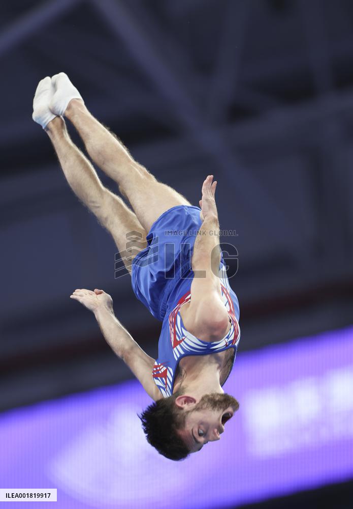 (SP)CHINA-HANGZHOU-ASIAN GAMES-TRAMPOLINE GYMNASTICS (CN)