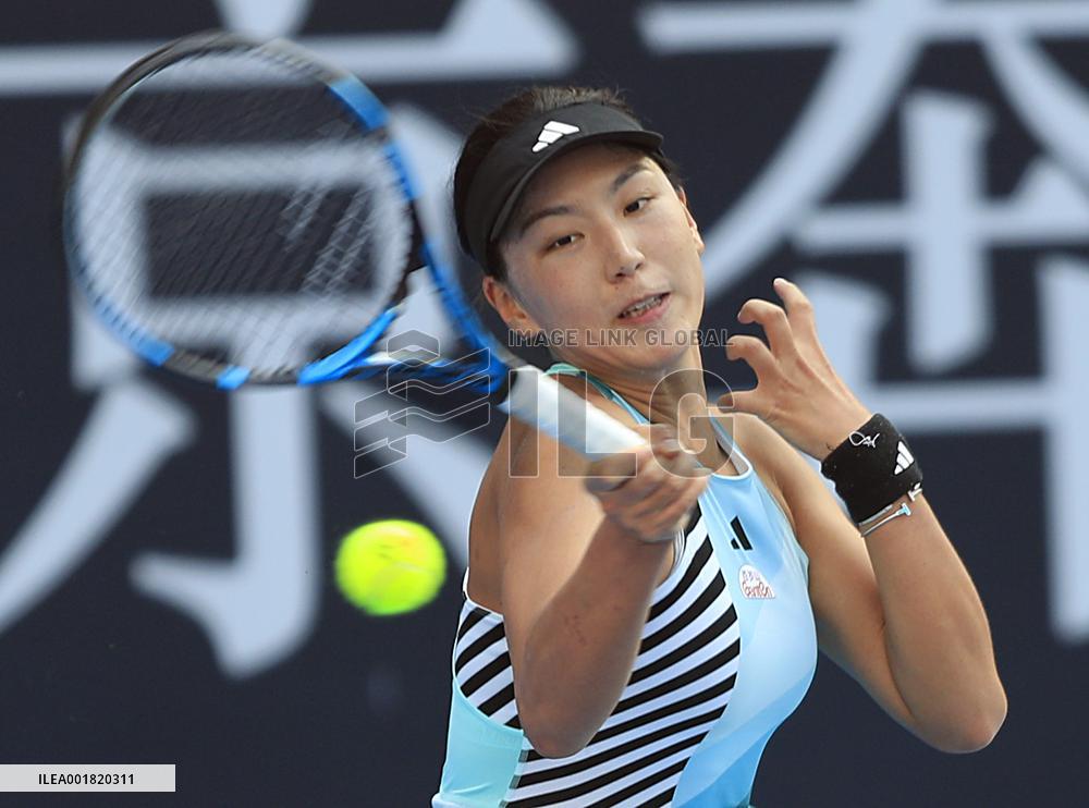 (SP)CHINA-BEIJING-TENNIS-CHINA OPEN-WOMEN'S SINGLES-2ND ROUND (CN)