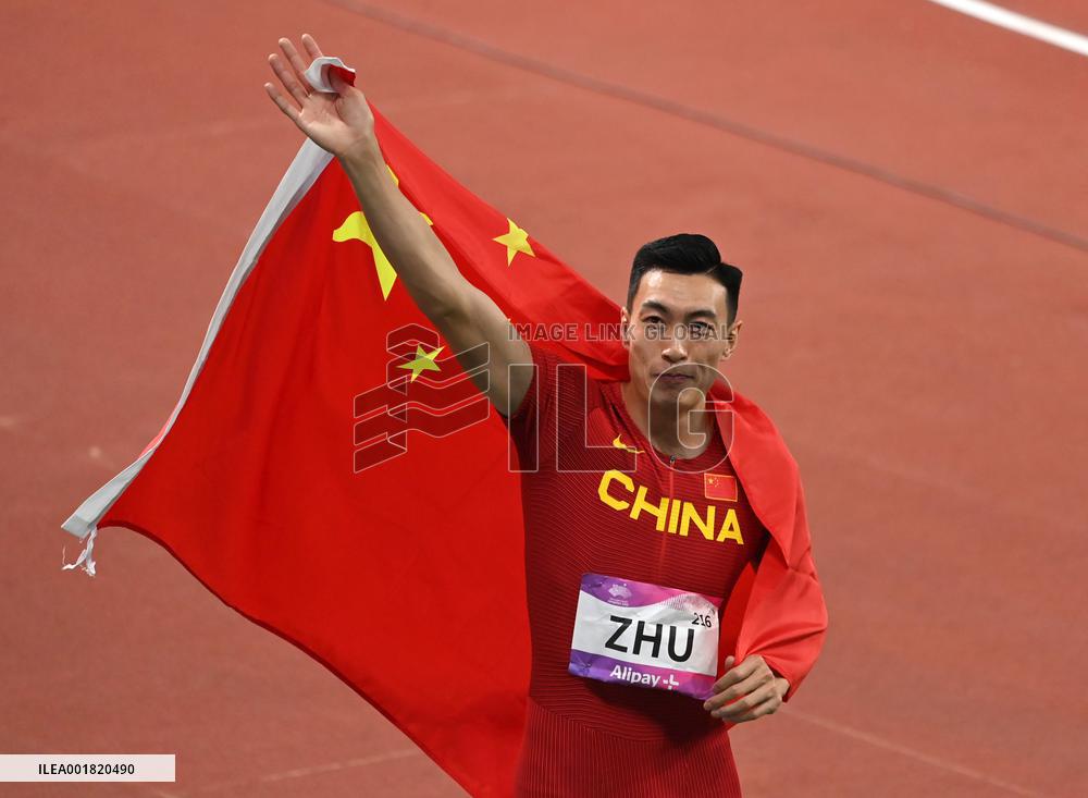 (SP)CHINA-HANGZHOU-ASIAN GAMES-ATHLETICS(CN)