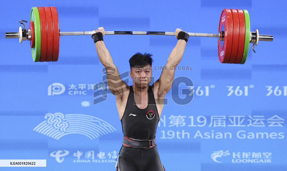 (SP)CHINA-HANGZHOU-ASIAN GAMES-WEIGHTLIFTING(CN)