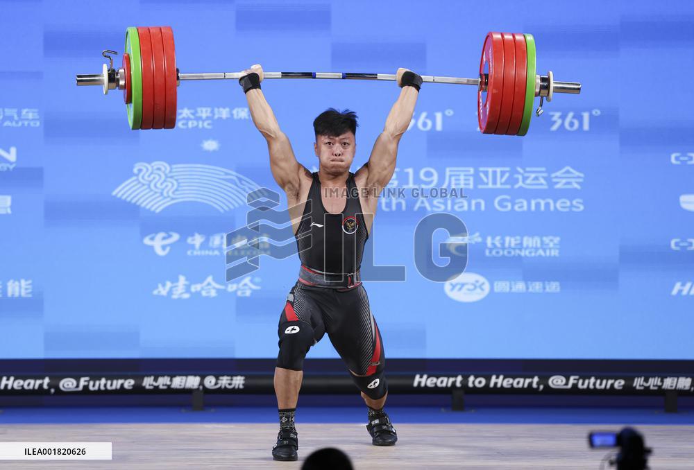 (SP)CHINA-HANGZHOU-ASIAN GAMES-WEIGHTLIFTING(CN)