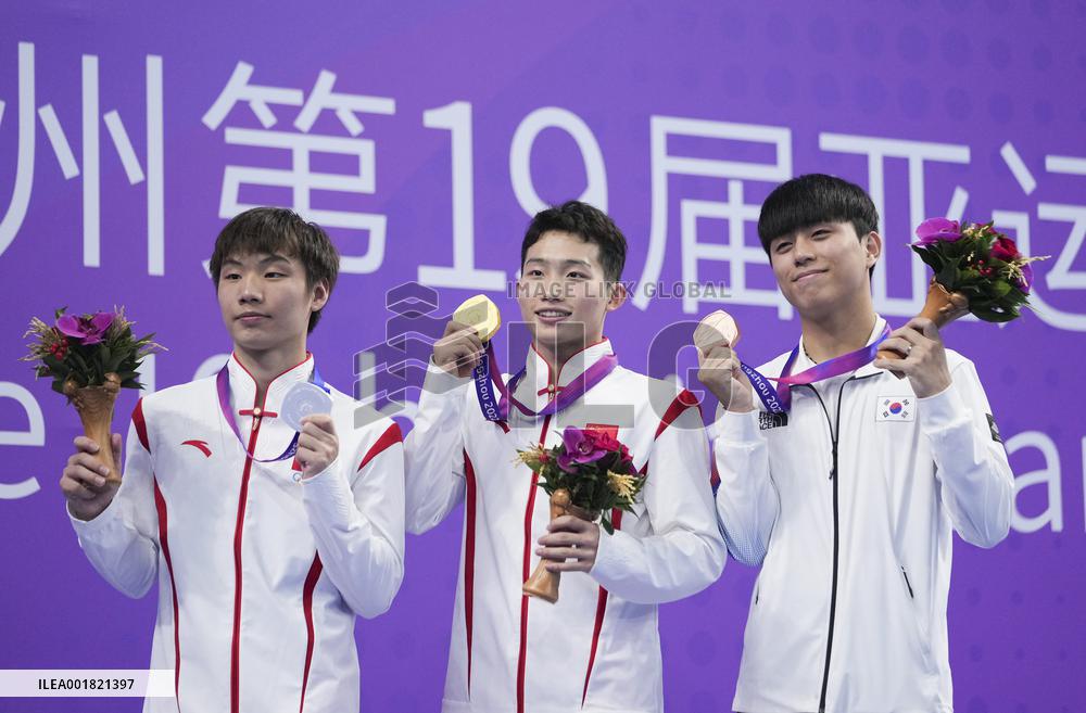 (SP)CHINA-HANGZHOU-ASIAN GAMES-DIVING (CN)