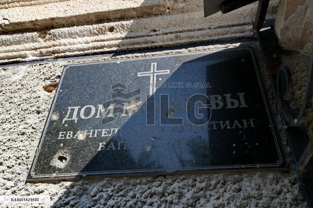 Architectural monument of 1792 destroyed in Izium by Russian shelling