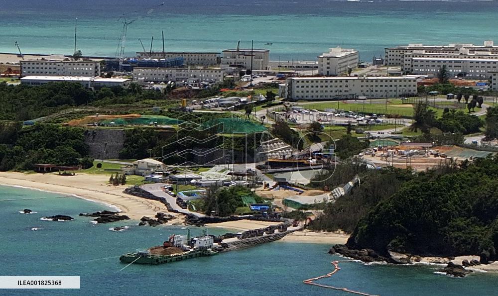 Site for U.S. base relocation in Okinawa