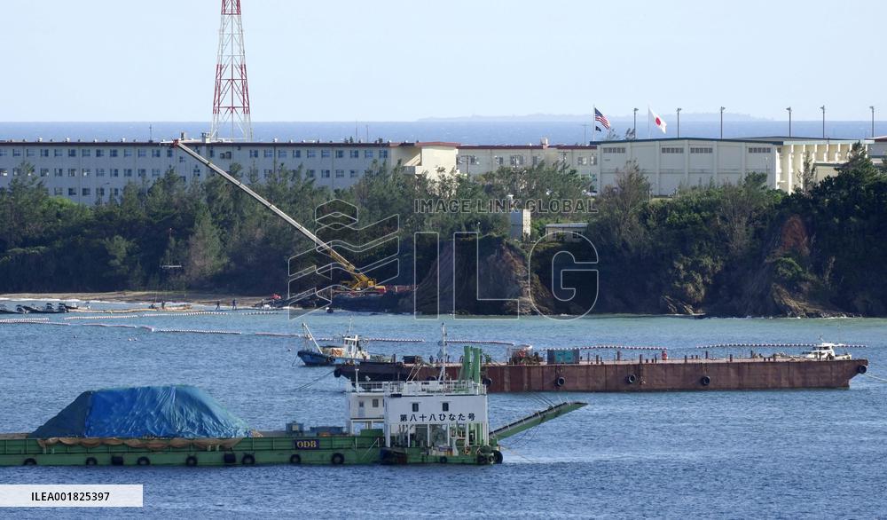 Site for U.S. base relocation in Okinawa