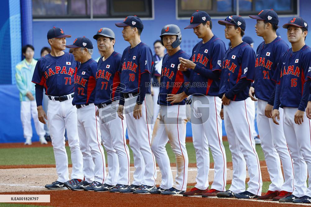 Asian Games: Baseball