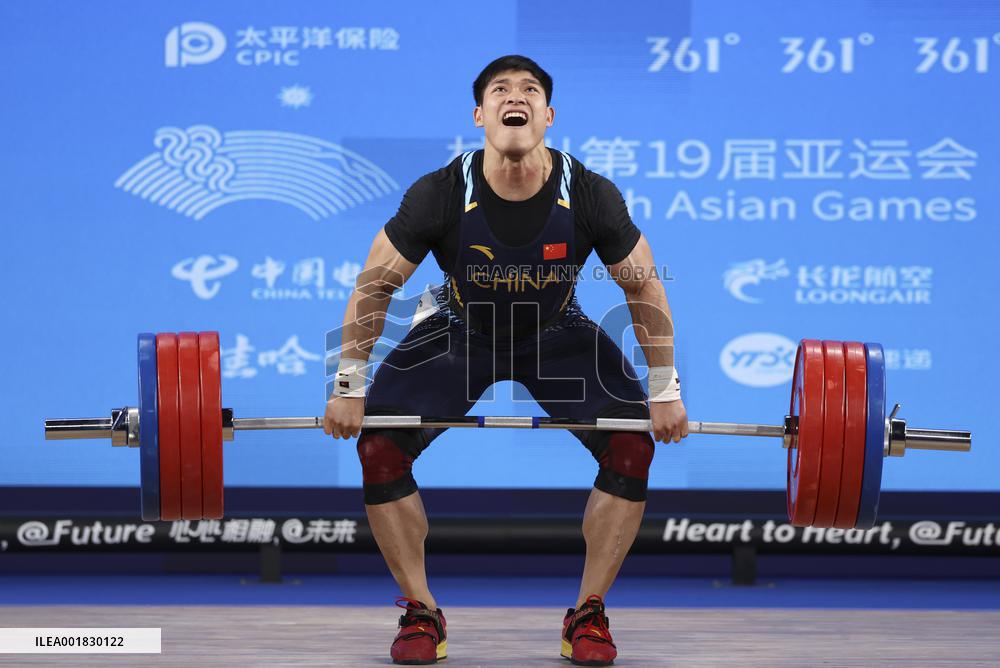 (SP)CHINA-HANGZHOU-ASIAN GAMES-WEIGHTLIFTING(CN)