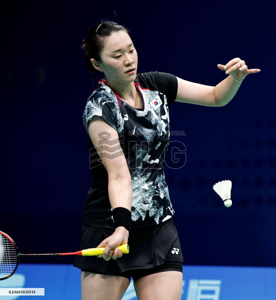 (SP)CHINA-HANGZHOU-ASIAN GAMES-BADMINTON (CN)