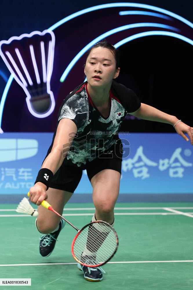 (SP)CHINA-HANGZHOU-ASIAN GAMES-BADMINTON (CN)