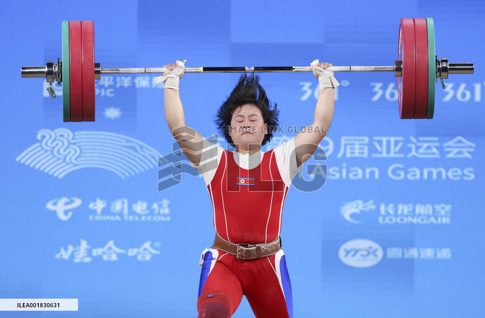 (SP)CHINA-HANGZHOU-ASIAN GAMES-WEIGHTLIFTING(CN)