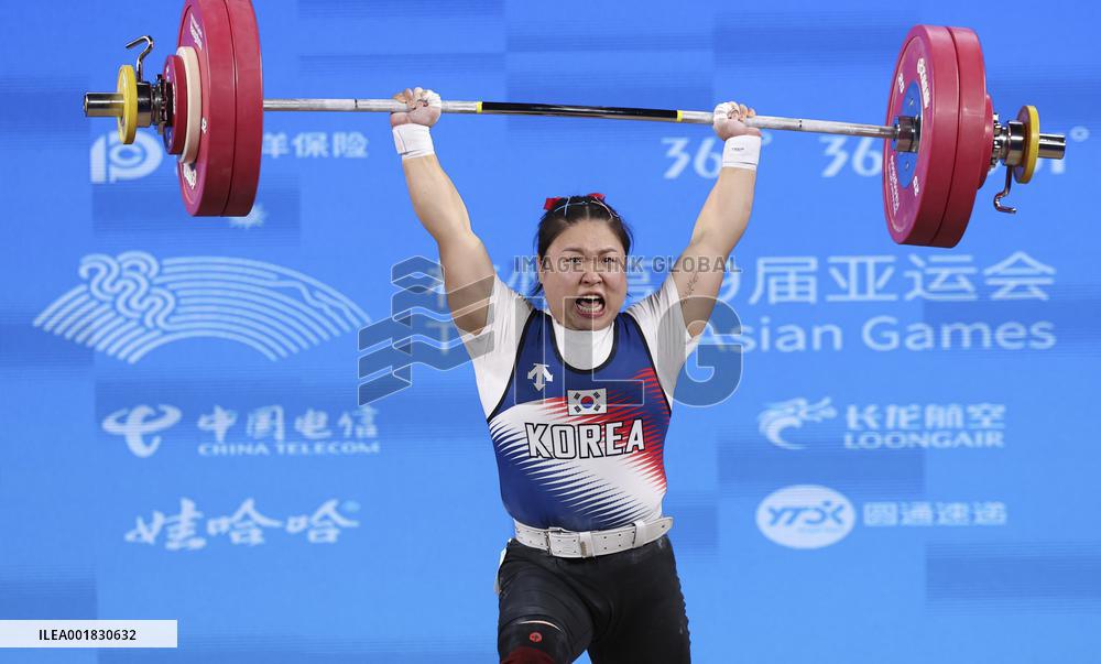(SP)CHINA-HANGZHOU-ASIAN GAMES-WEIGHTLIFTING(CN)