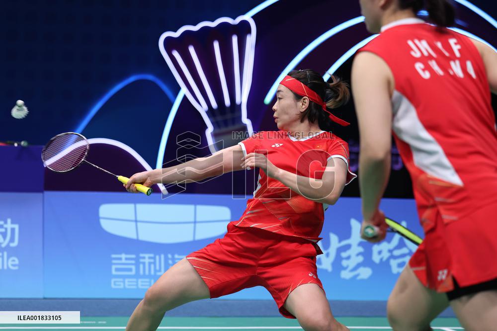 (SP)CHINA-HANGZHOU-ASIAN GAMES-BADMINTON (CN)