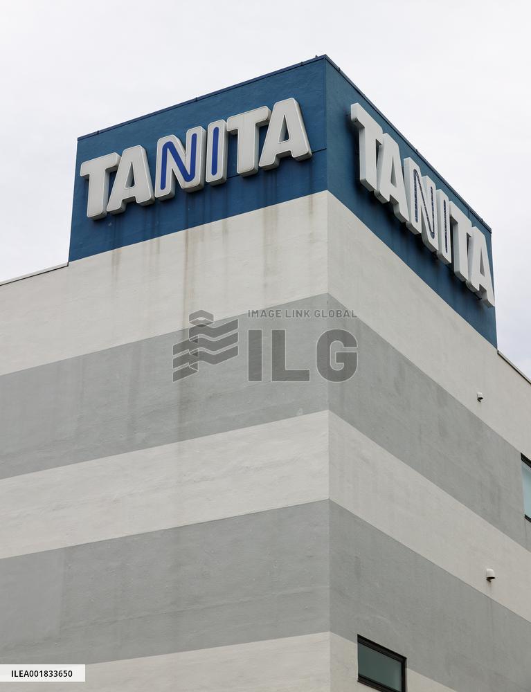 Tanita's exterior, logo and signage