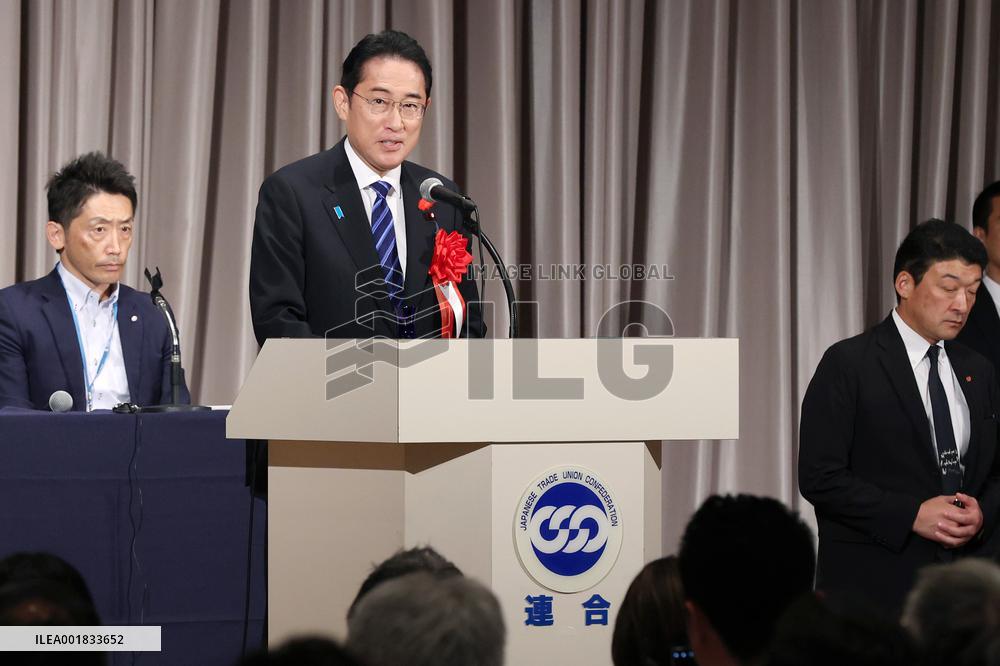 Japanese Trade Union Confederation (RENGO) 18th regular convention