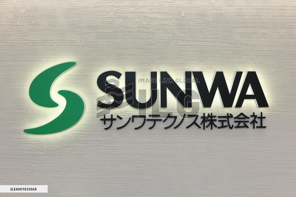 SUN-WA TECHNOS signage and logo