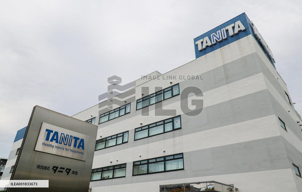 Tanita's exterior, logo and signage