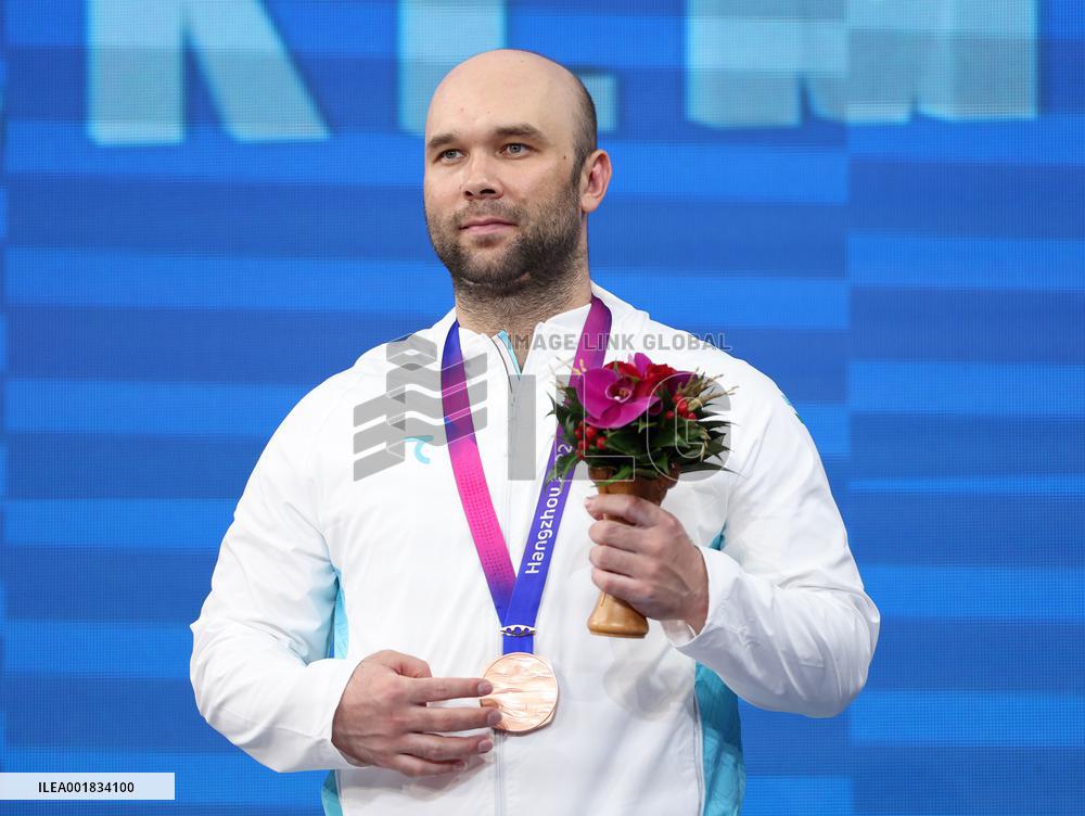 (SP)CHINA-HANGZHOU-ASIAN GAMES-WEIGHTLIFTING(CN)