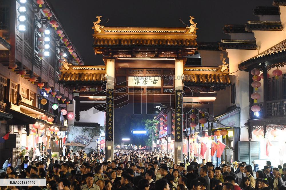 National Day Holiday Tour in Nanjing