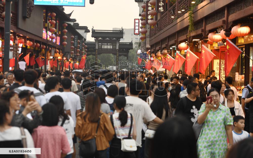 National Day Holiday Tour in Nanjing