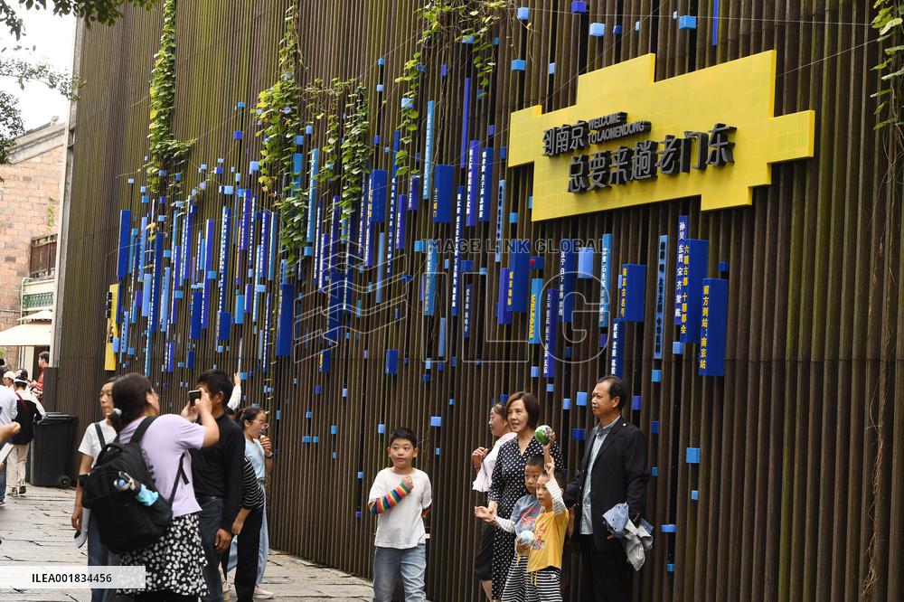 National Day Holiday Tour in Nanjing