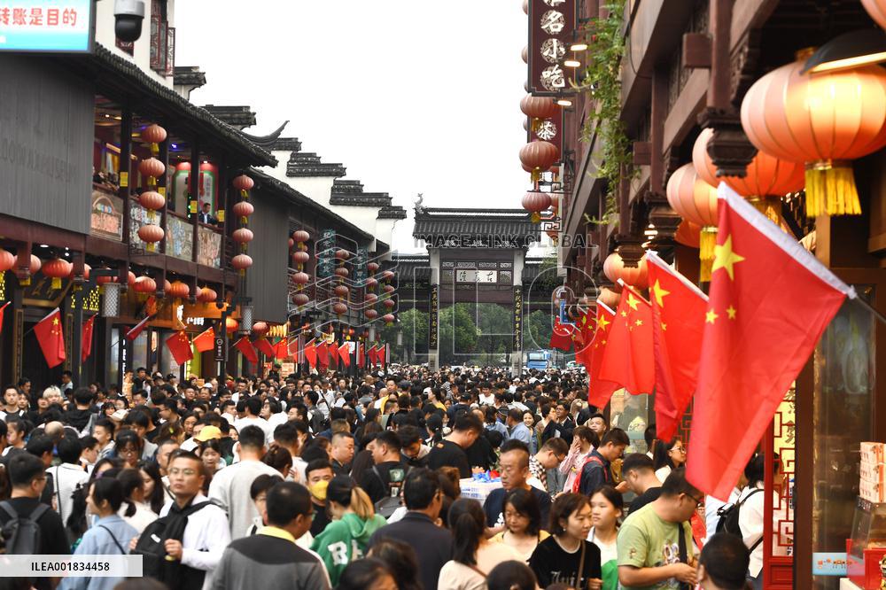 National Day Holiday Tour in Nanjing