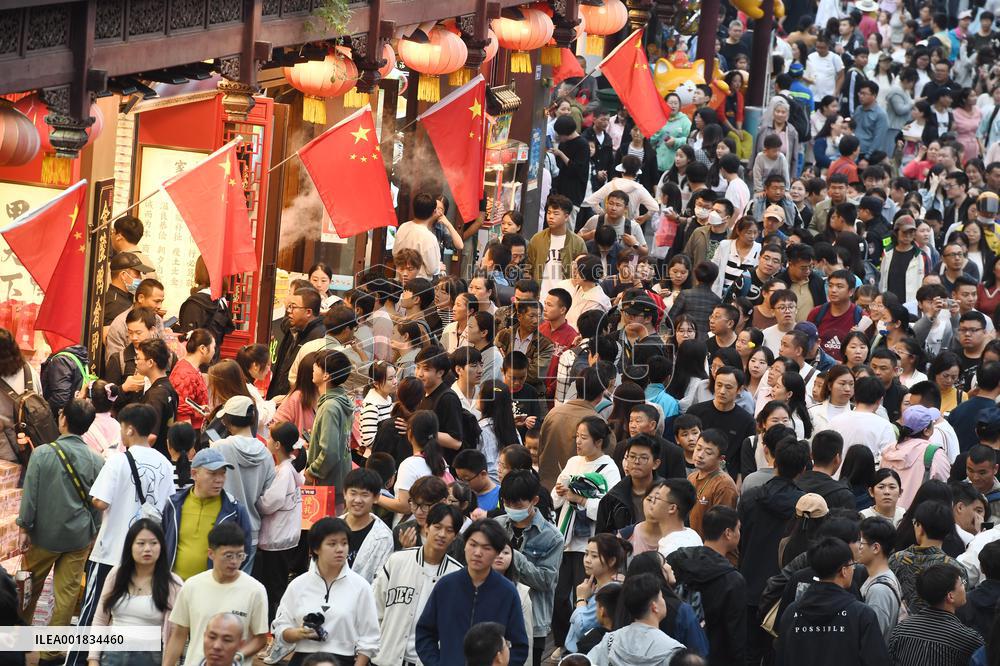 National Day Holiday Tour in Nanjing