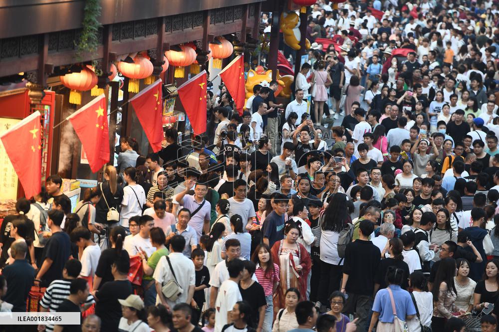 National Day Holiday Tour in Nanjing