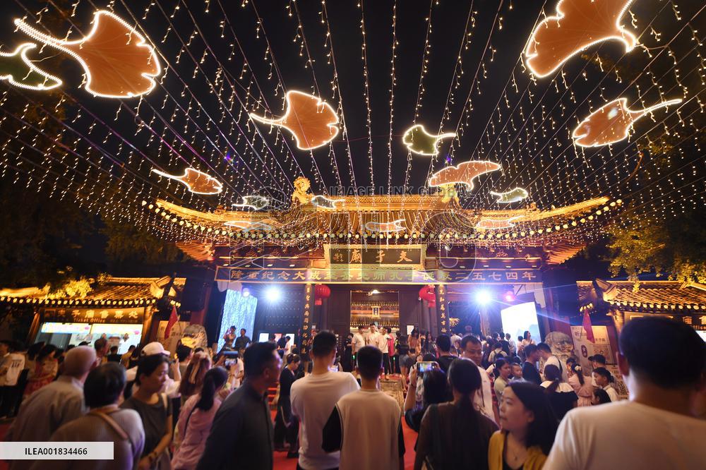 National Day Holiday Tour in Nanjing