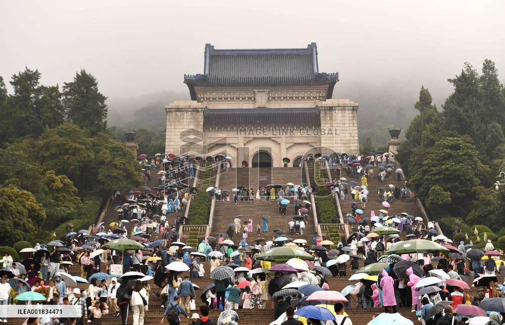 National Day Holiday Tour in Nanjing