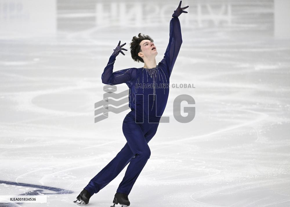 Finlandia Trophy Espoo 2023
