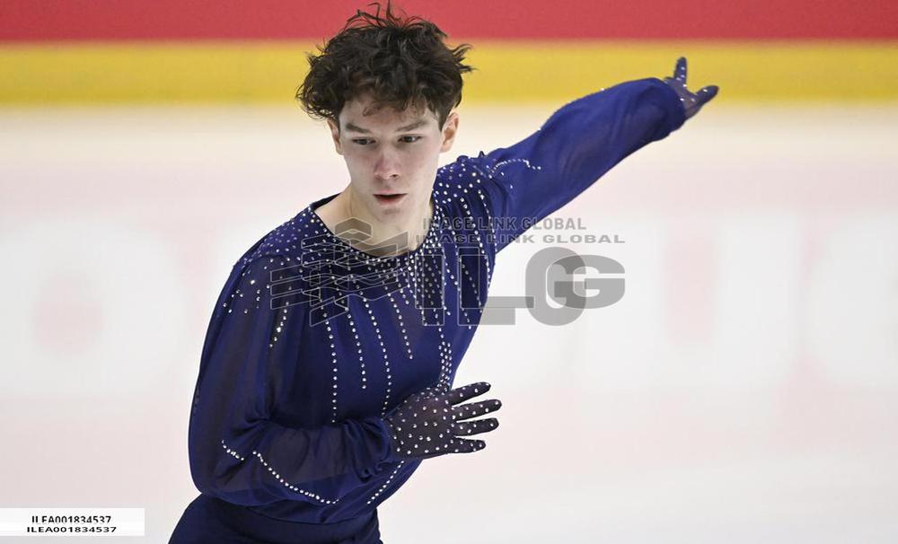 Finlandia Trophy Espoo 2023