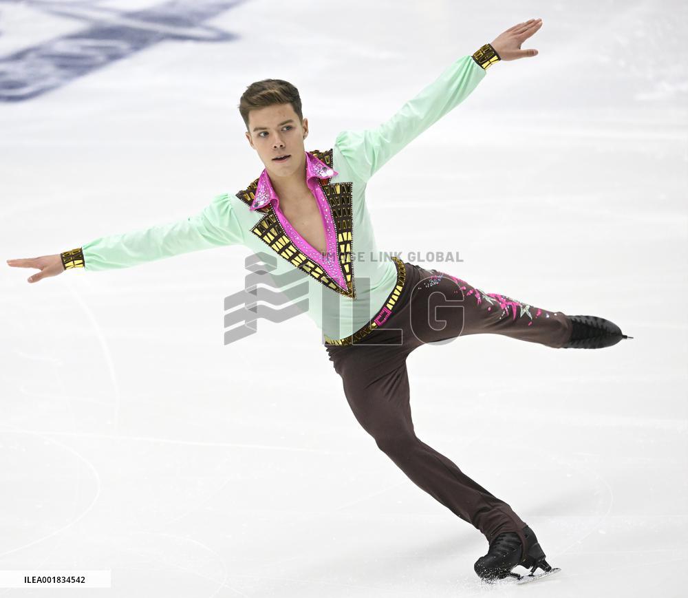 Finlandia Trophy Espoo 2023