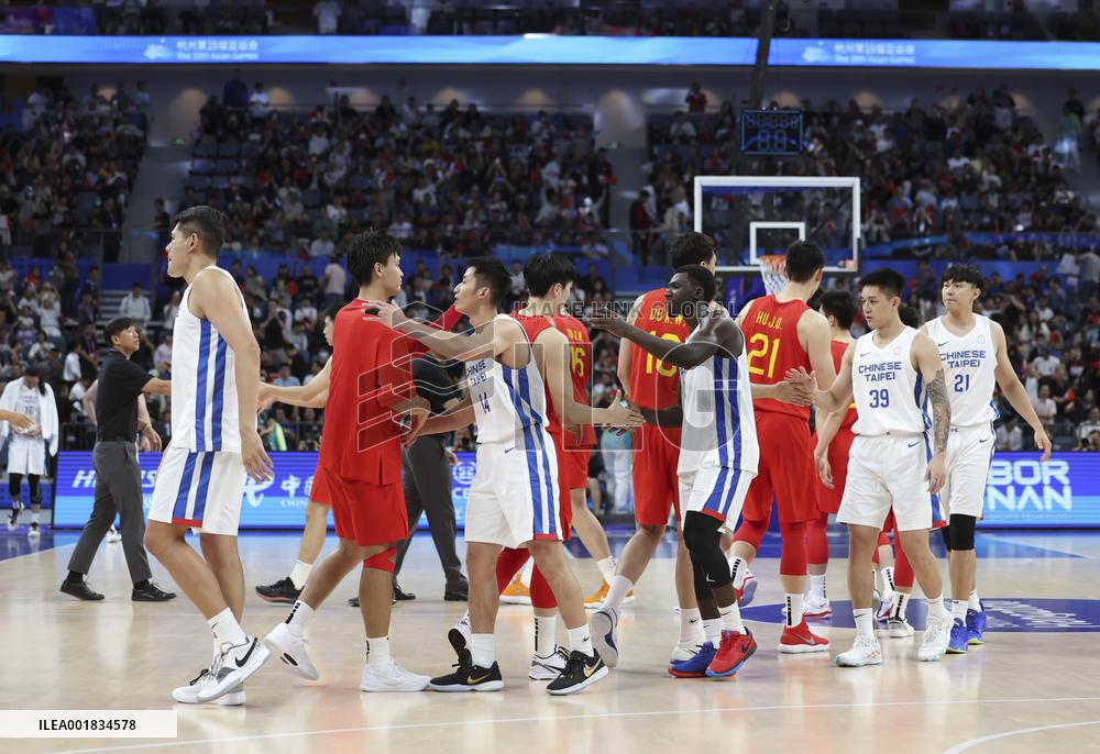 (SP)CHINA-HANGZHOU-ASIAN GAMES-BASKETBALL(CN)