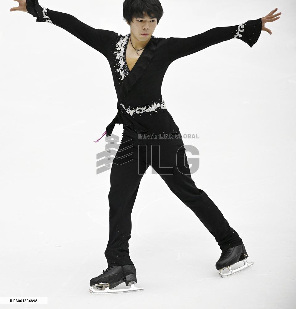 Finlandia Trophy Espoo 2023